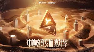 今年会官方网站 3d游戏真人体验射击电影